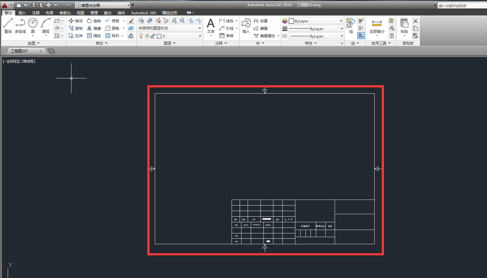 怎么把设计好的CAD图纸文件转换到PPT中去，有什么方法？ - 知乎